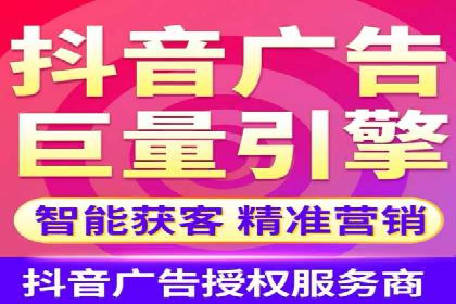 百度信息流开户流程优化案例